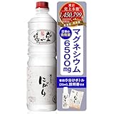 亀山堂 マグネシウム 赤いにがり ドリンク 1L [ にがり ＆ 専用小分けボトル20ml ＆ 説明書付き ］ 豆腐