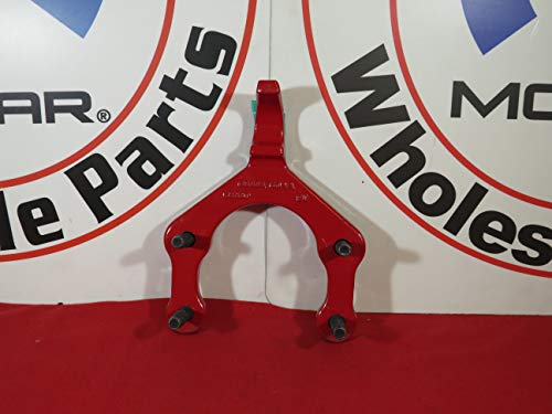 Crochets de remorquage anti-rupture Mopar rouge Jeep Gladiator