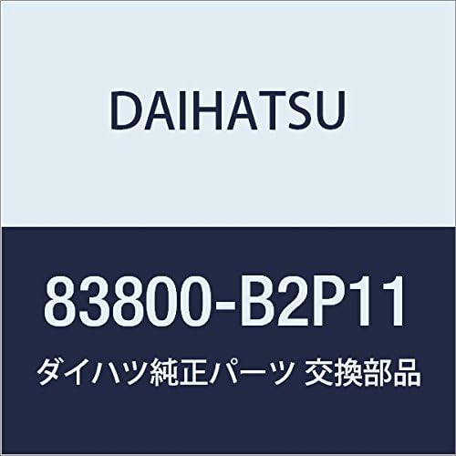 DAIHATSU (ダイハツ) 純正部品 コンビネーションメータASSY ソニカ 品番83800-B2P11