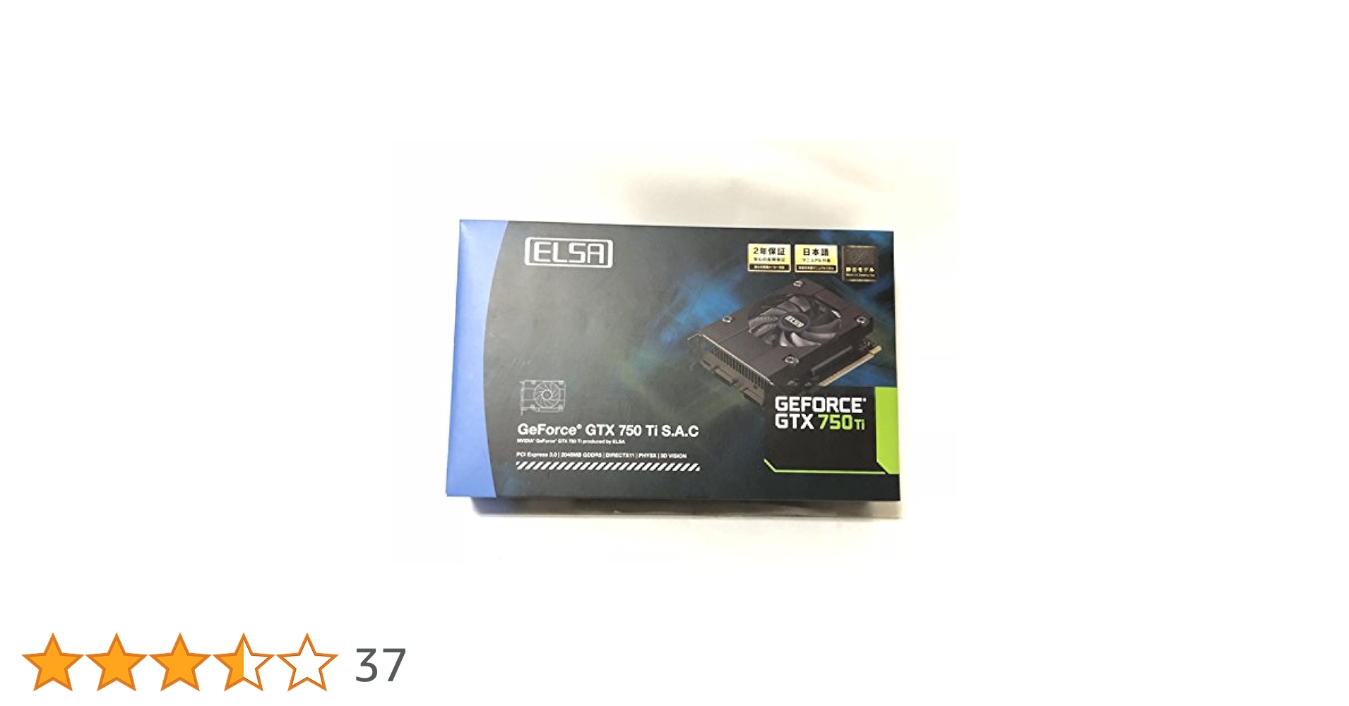 ELSA NVIDIA GeForce GD750Ti 2GB グラフィックボード GD750-2GERT Amazon | ELSA NVIDIA GeForce GD750Ti 2GB グラフィックボード
