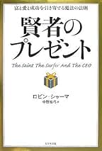 Amazon.co.jp: 中野 裕弓: 本