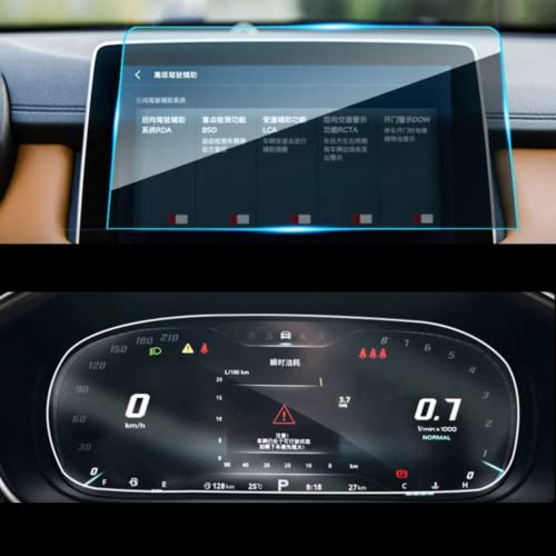 Verre trempé pour MG HS 2019 évite rayures compteur auto - 3