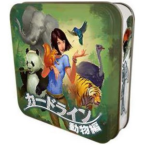 Amazon.co.jp: ホビージャパン カードライン: 動物編 日本語版 (2-8人