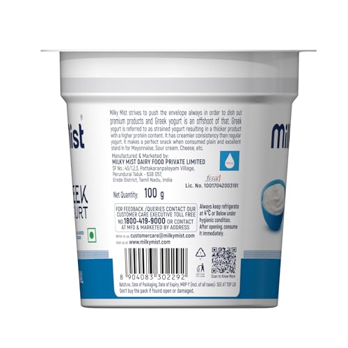 Image of Milky Mist Greek Yogurt | 7 g Protein | 100% Natural | Low Fat | Probiotic-Rich | Creamy & Delicious | 100 g