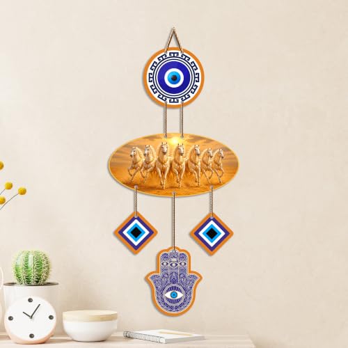 Image of Artvibes Seven Running Horses Evil Eye Wall Hanging for Home Entrance Door Decor | Vastu Feng Shui Lucky Horses Wall Art with Nazar Battu Protection for Wealth Success Prosperity (WH 85131N)