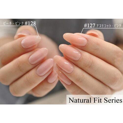 Amazon.co.jp：LEAFGEL PREMIUM カラージェル 128 ピーチ・ピンク