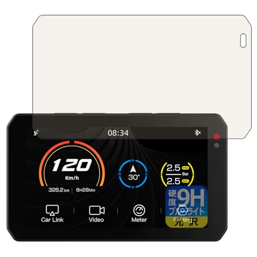PDAH[ oCNp X}[gChj^[ AIO-5 Lite/AIO-5 Play Ή 9Hdx[u[CgJbg] ی tB  {