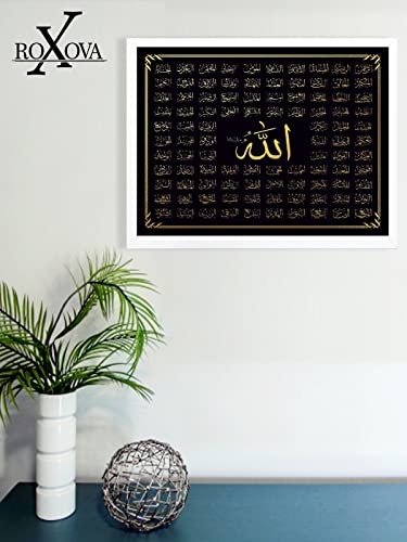ROXOVA 99 Names of Allah Wall Frames | Islamic Wall Frames | Home Wall Decor Hanging White Frame