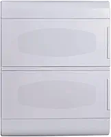 Quadro Embutir Ouro Box 24 Módulos Din Porta Opaca Steck Branco 24 Módulos