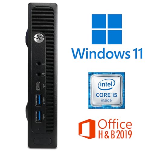 HP EliteDesk 800 G2 DM の商品画像 1