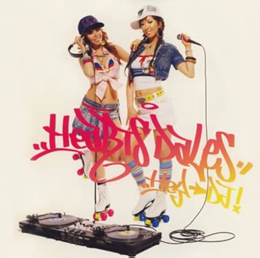 その他 Hey DJ [CD] Amazon.co.jp: Hey DJ!(DVD付): ミュージック