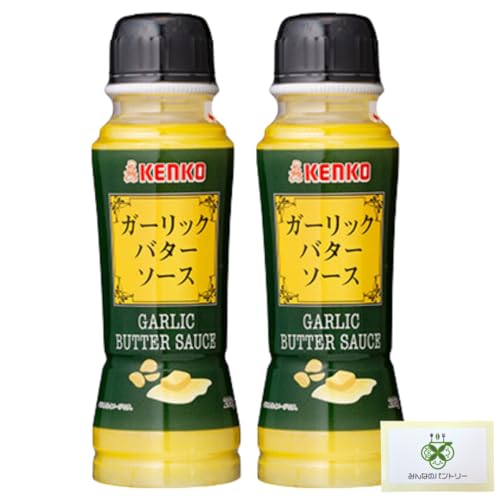 ケンコー ガーリックバターソース 【2本】 いろはに千鳥 びしゃがけ 調味料 ガーリック にんにく ケンコーマヨネーズ KENKO /みんなのパントリー