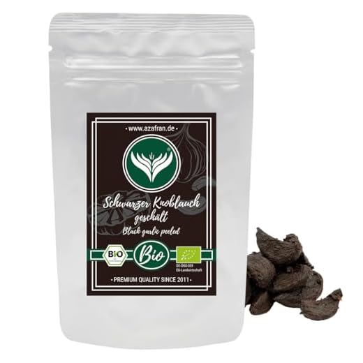 Azafran BIO Schwarzer Knoblauch fermentiert & geschält, Knoblauchzehen schwarz (fermented black garlic) aus Spanien 100g