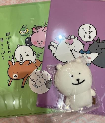 Amazon.co.jp: ナガノマーケット ヌンくま マスコット ？ ナガノ