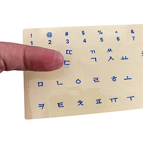 Pegatinas de teclado coreano fondo transparente letras blancas miniatura 1