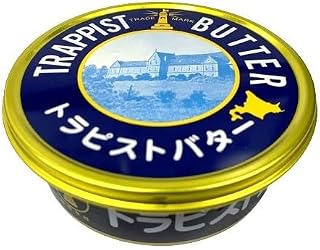 トラピスト修道院 函館の トラピストバター ×4セット