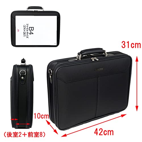 21234 Soft Attache Case, 16.5 inches (42 cm), (Black), Black, 42×31×10cm3