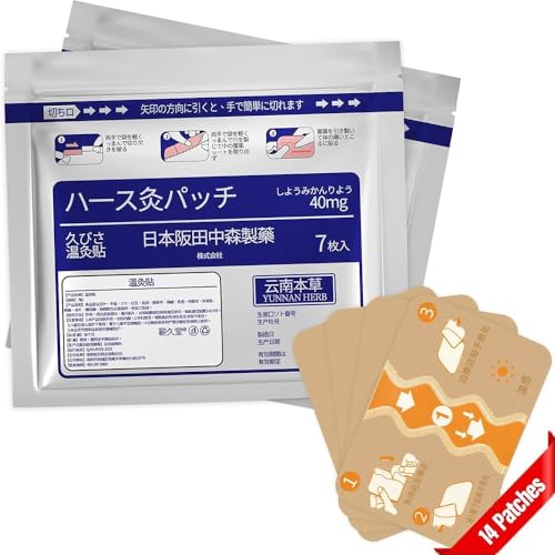 BUPRL Herbal Heat Patches 14 Pcs Up to 8 Hour Comfort Pain Relief Patch for Muscles & Joints Stretchy Breathable Flexible
