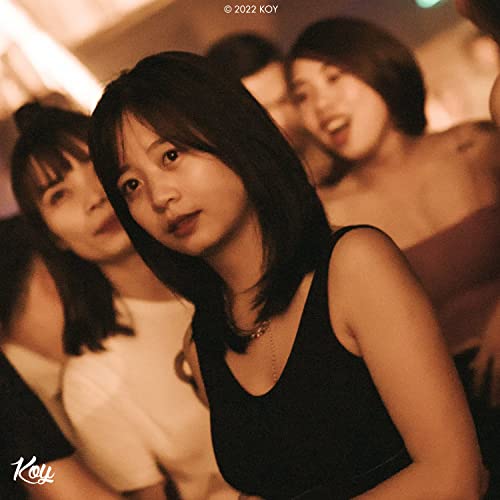 Trong Táº¥t Cáº£ Nhá»¯ng Con MÃ  Anh TÃ¡n ThÃ¬ Em LÃ  Con Xinh Nháº¥t MÃ  CÃ´ng ChÃºa LÃ  Chá»‰ CÃ³ Em ThÃ´i (Remix) [Explicit]