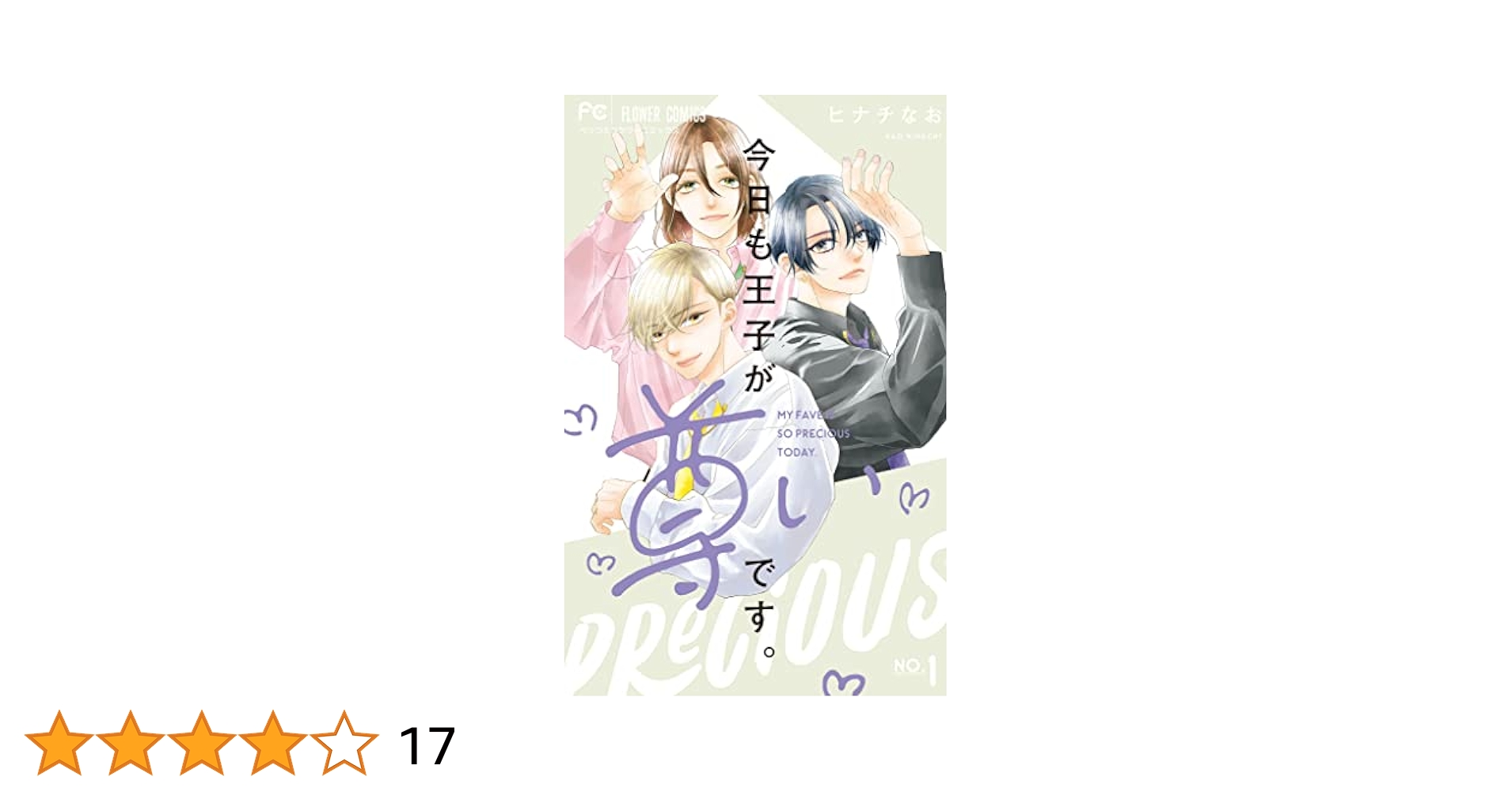 411DjUlW2fL.jpg_BO30,255,255,