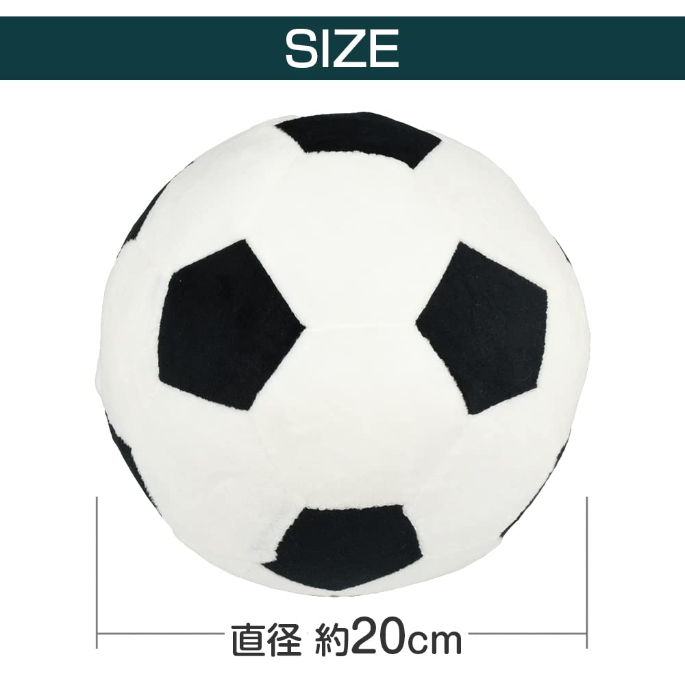 Amazon.co.jp: サッカーボールクッション ふわふわ 柔らかい