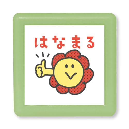 はなまるさま専用 Amazon.co.jp: こどものかお スタンプ Nミニポンスタンプ はなまる