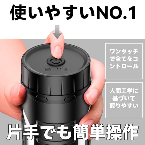 【独創開発分解式！】電動オナホ 電動オナホール おなほーる 男性 人気 リアル【6種振動専念+簡単なワンタップ+usbTypeC】電動おなほーる 男性 人気 オナホール おなにーグッズ男性用-人気 オナホ人気人気 あだるとグッズ 大人のオモチャ 男性用 マニュアル排気 深喉締め 超長肉厚ホール オナニー 日本語説明書付き - 画像4