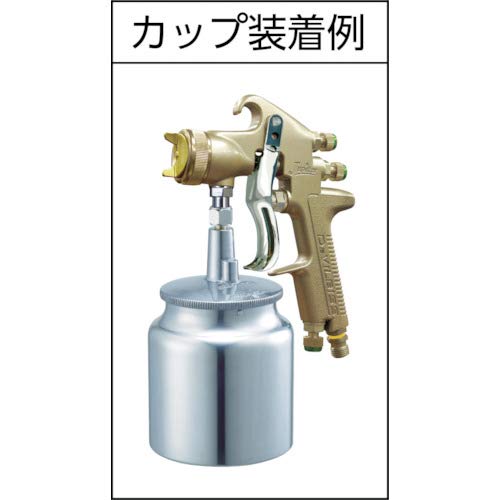 Amazon.co.jp: デビルビス スプレーガンJUPITER-R-J1吸上式LVMP仕様