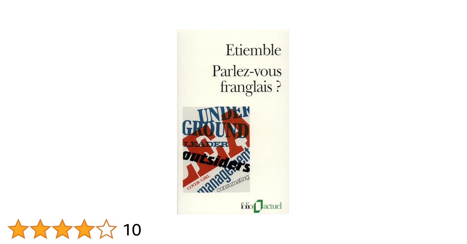 etiemble: parlez-vous franglais ? フランス語 Amazon | Parlez-vous franglais? | Etiemble, Rene | Foreign