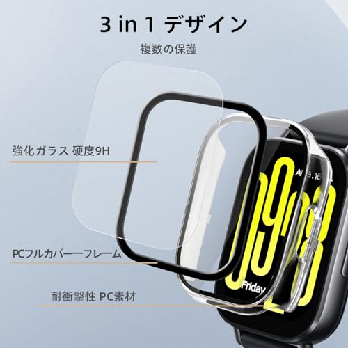 Image of For Redmi Watch 5 Active Dedicated Case, Lightweight, PC + Tempered Glass, For Redmi Watch 5 Active, Protective Cover, 9H Hardness, Easy Installation, Integrated Protection, Scratch Resistant
