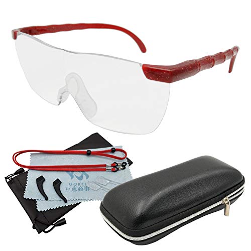 21年最新版 メガネ型ルーペの人気おすすめランキング選 おしゃれなデザイン セレクト Gooランキング