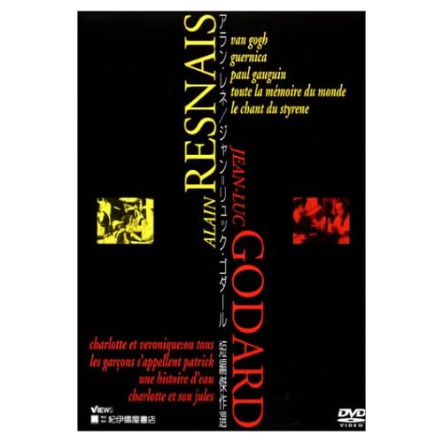 ヴァン・ゴッホ