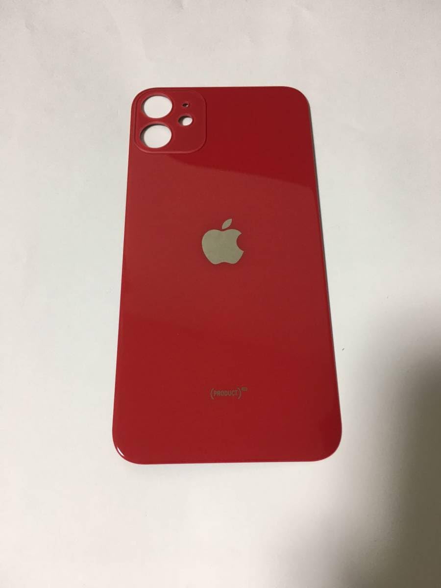 Amazon.co.jp: iPhone 11 専用 バックパネル シルバー背面ガラス