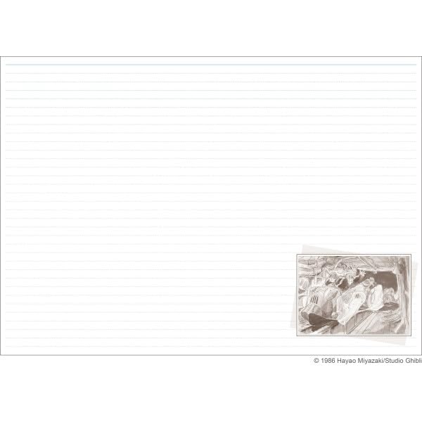 Amazon.co.jp: エンスカイ 天空の城ラピュタ 2025年スケジュール帳
