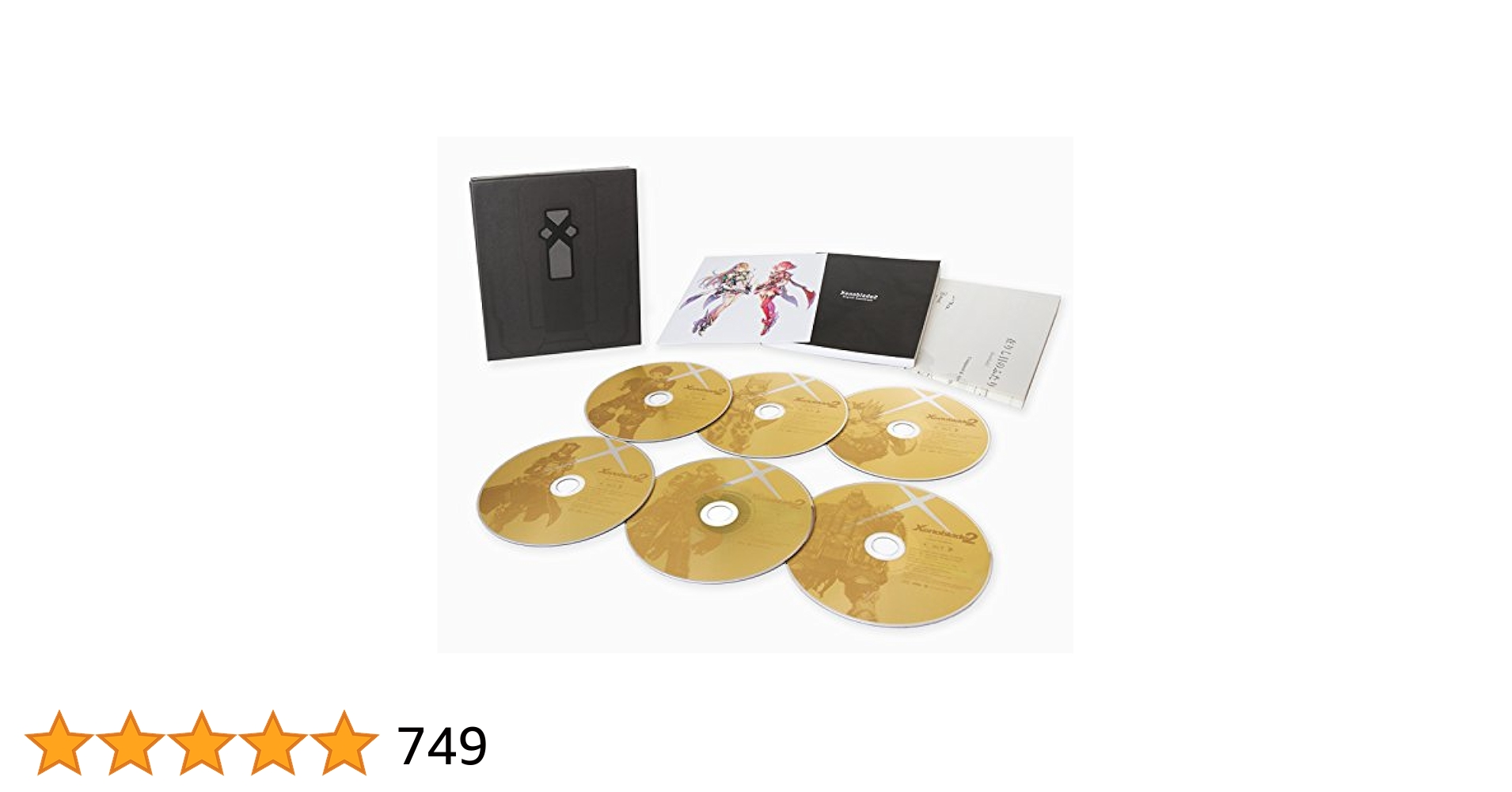 Amazon.co.jp: 【Amazon.co.jp限定】ゼノブレイド2 オリジナル