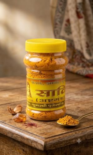 Image of Anshraj - Savitri Ashtagandha Yellow Chandan Kesar - Tilak Powder - Amber Sugandhit Savitri Special - Yellow - 250 Gram (Pack of 1)