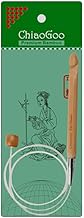 KA Crochet Hook, Brown, One Size