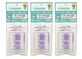 �q�A�������_ 10ml [���z�̃A���G��]