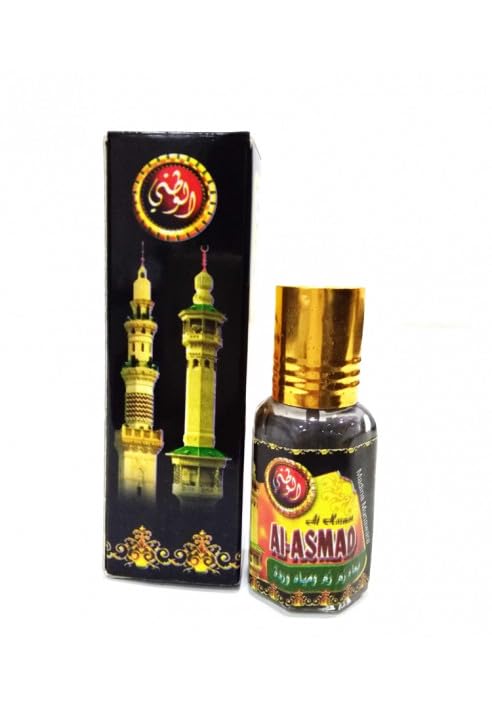ORIGINAL AL-ASMAD SURMA BLACK 5G