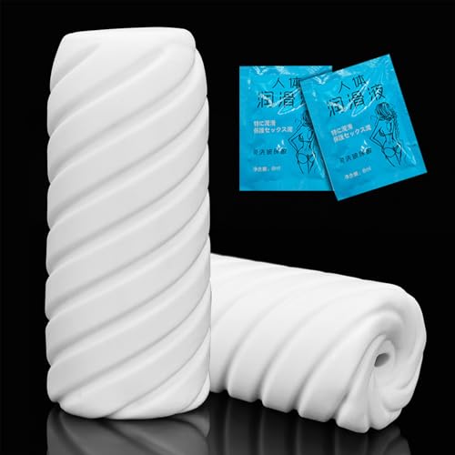 White Male Masturbator Sex Toys Portable TPE Male Masturbation Sleeve with 3D Texture Penis Training Blowjob Sex Toy for Men Pocket Puzzy for Men Squeezable Pocket Pussy Vagina Poket Pussy (