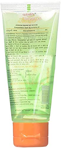 Miniatura 2 de Patanjali Saundarya Aloe Vera Gel rejuvenece y te da una piel brillante (2 x 2.0 fl oz)
