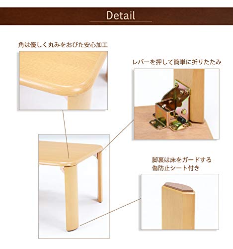 Amazon.co.jp: 萩原(Hagihara) ローテーブル ちゃぶ台 折りたたみ