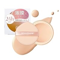Amazon | BEAUDIANI メッシュ タイトアップクッション クッション