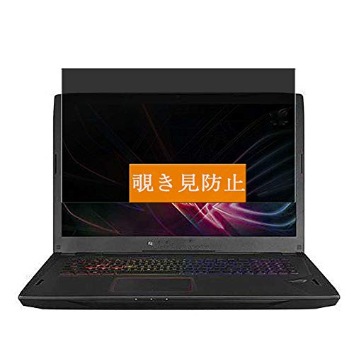 Sukix ̂h~tB A Asus ROG Strix GL702VM 17.3C`  ˖h~ tB یtB tیtBi KXtB KX KX j ̂h~ `h~tB