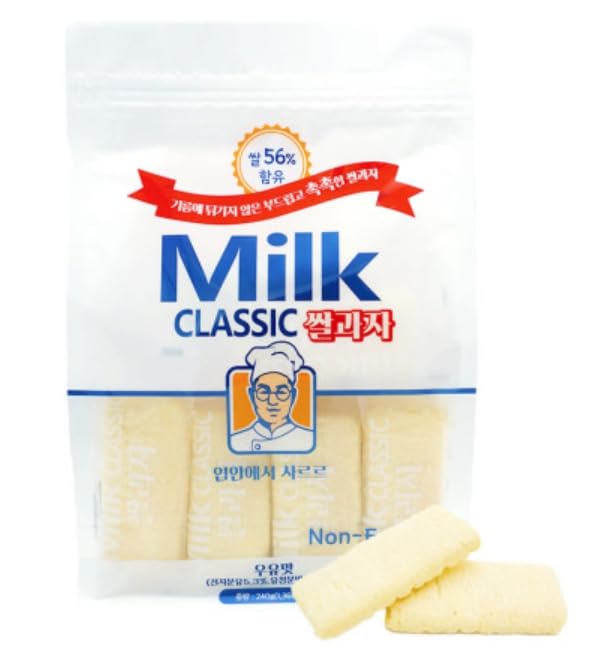 Milk classic Rice Cracker 밀크 쌀과자 240g (240g, Milk)