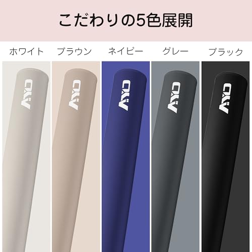 AYO(エイワイオー) ストレッチ ポール ヨガポール ヨガブロック エクササイズポール CYZ01 の商品画像 6