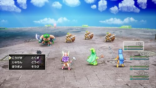 Dragon Quest III HD-2D Remake Switch jeu de rôle RPG Square Enix version physique française