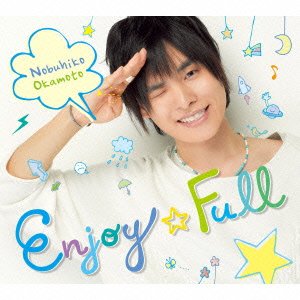 Nobuhiko Okamoto 2nd Amazon Com Music