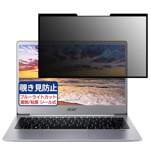 Acer SF313-51P-A34Q 13.3C` 16:9 Ή S E `h~tB vCoV[tB^[ u[CgJbg ˖h~ p\R PC j^[ tی یV[g