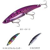 Angler's Republic Han'neru - Arco iris de peluche (100 mm)
